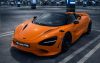 McLaren 750S 